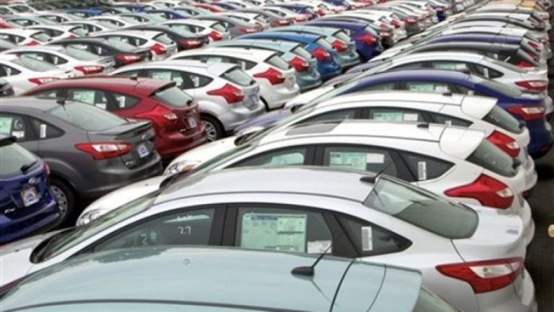 Car Dealership